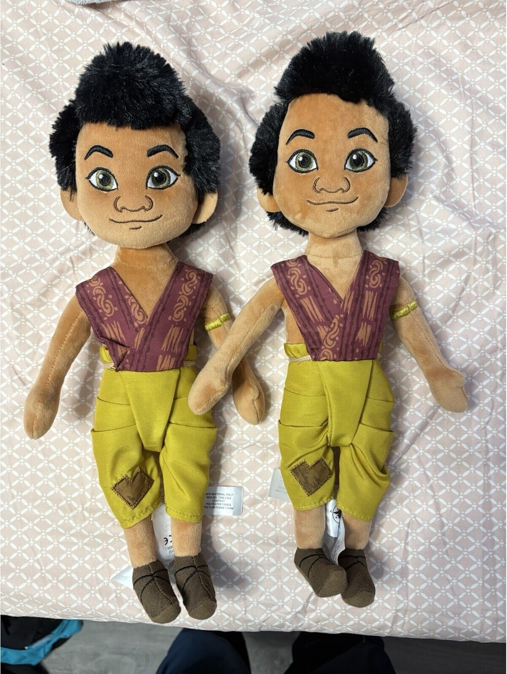 Disney Magic Kingdom Store Raya and the Last Dragon Boun Stuffed 13” Plush Toys